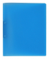 Mobile Preview: EXXO by HFP Ringbuch / Ringmappe / Ringordner, A4, aus PP, mit 2er Rundringmechanik und selbstklebenden Rückenschild, Farbe: transparent blau – 1 Stück