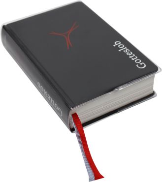 Gotteslobhüllen 273 x 183 mm - 25 Stück