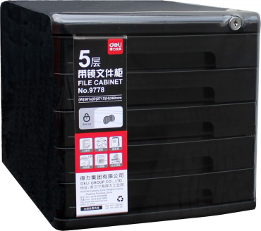 Hochwertige Schubladenbox / Ablagebox / Ordnungsbox / Dokumentenbox, passend für A4, abschließbar mit Schloss, mit 5 Fächern und Beschriftungsfeldern, aus Kunststoff, Farbe: schwarz – 1 Stück