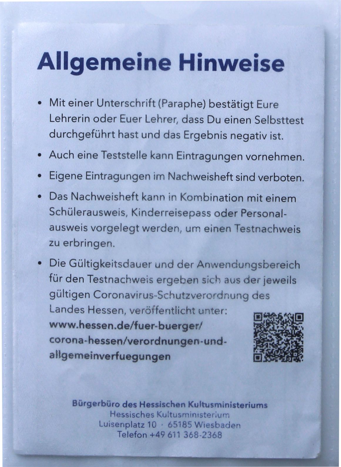 Hülle für Testheft für Schüler und Schülerinnen Hessen seitliche Öffnung für praktischen Quereinschub Nachweis Klarsichthülle Schutzhülle 106x155 mm 